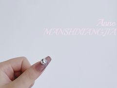 -江燕路万科里