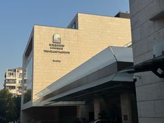 -南京圣和府邸豪华精选酒店