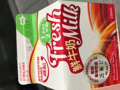 -Wellcome(庄士敦道店)