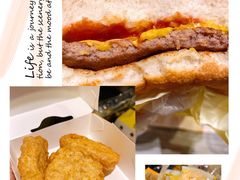 -麦当劳(领展中心城店)