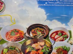 -唐宫足道·SPA·住宿24H会所(木渎店)