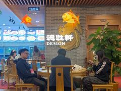 -德胜轩正宗顺德菜(宝安沙井会展中心店)