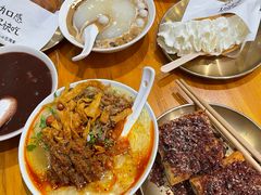 -小豆海棠(人民南路店)