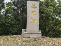 -雨花胜境