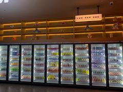 -海德温泉生活馆(朝阳大悦城店)