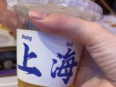 -杨记齐齐哈尔烤肉(总店)