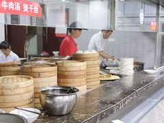 -蒋家桥饺面店(四望亭路店)