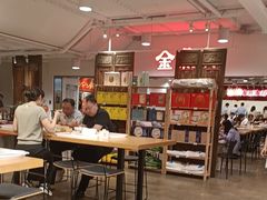 -金鼎轩(阜成门金融街店)