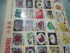 -香港食盈碗仔翅(黄边旗舰店)