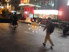 -为什么牛潮汕牛肉火锅(中信广场店)