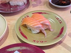 -寿司郎(皇庭广场店)