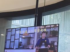 -镇南锅盖面馆(解放路店)