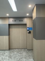 -深圳阳光医疗美容医院·旗舰店
