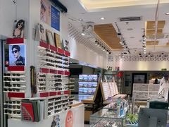 -美式眼镜·授权蔡司.依视路.尼康.豪雅.明月(人民广场店)