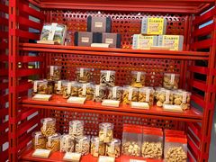 -老鼎丰糕点铺子(国贸商城店)