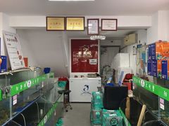 -阳澄湖大闸蟹·琼灵阁牌品牌连锁(吴中总店)