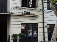 门面-La Strada(安福路店)
