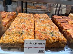 -君之狮子山·轻糖烘焙(松江印象城店)
