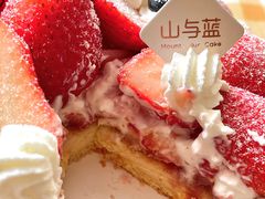 -山与蓝·轻糖鲜果蛋糕(勒泰店)