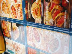 -文通冰室(东方宝泰店)