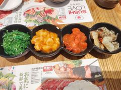 -Sushi Love 创意寿司(丽影广场店)