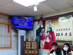 大堂-屋里家延边朝鲜族冷面(南园店)
