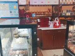 -红宝石·鲜奶小方·海派西点房(南丹店)