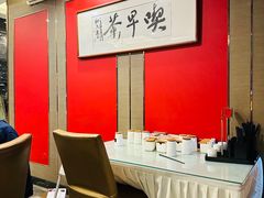 -留芳·文旅古月楼(老街店)