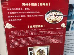 -重元寺香积厨素斋馆