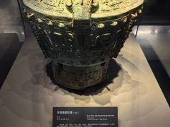 -荆州博物馆