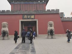 -开封府