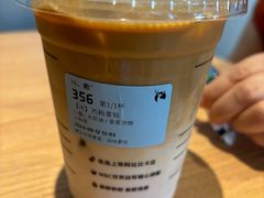 -瑞幸咖啡(中关村科贸电子城店)