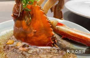 Stewed White Crab with Roe