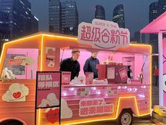-合景·悠方(成都店)