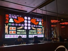 -万达广场(合肥包河店)