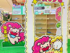 -百佳华佳漾里(坂田店)