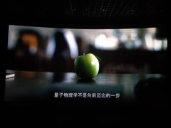 -万达影城(西铁营万达广场IMAX店)