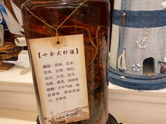 -同里湖度假村(二期店)