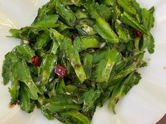 四角豆-祝家饺子馆