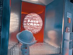 -星聚会KTV(南翔印象城MEGA店)