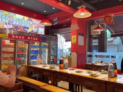 -老天桥蛙炉火锅(姑苏总店)