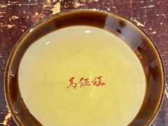 -馬伍旺川菜(安德门店)