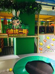 -波比一号儿童乐园(圣熙8号店)