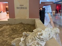 -北京世纪金源购物中心