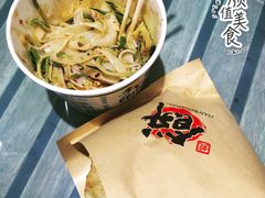 -煎饼道·新鲜现做(来福士店)