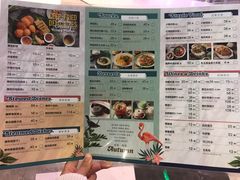 菜单-浩海火燒雲傣家菜(静安芮欧店)