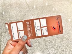 -南昌昌北国际机场