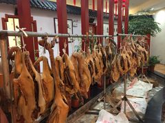 -鲍氏金勺子(恒大店)