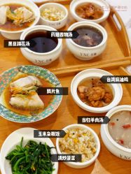 点击看大图 -台湾宝儿月子中心 (中南路店)