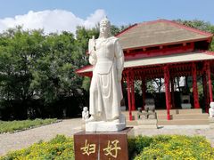 -鱼王府大酒店